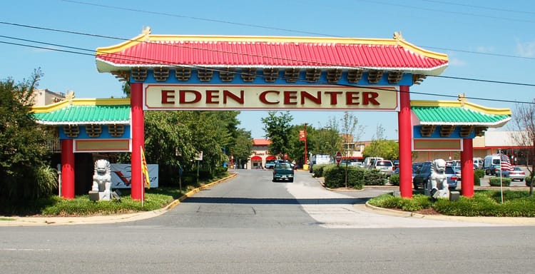 How Eden Center Taught Me to Accept My Mixed-Race Identity